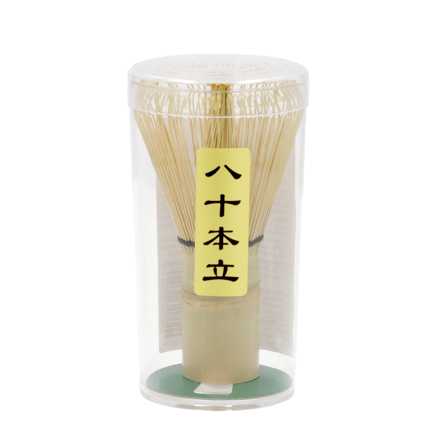 Arche Bambusbesen für Matcha